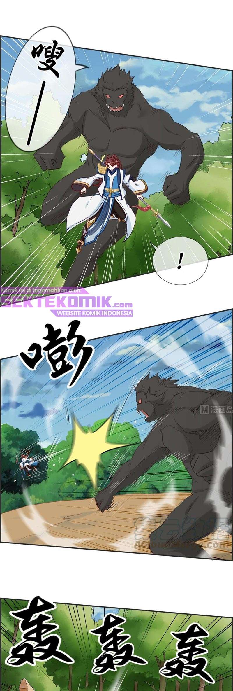 Strongest System (The Strongest Dandy System) Chapter 39 Gambar 7